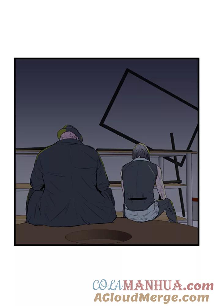 大贵族 第49话 第27页