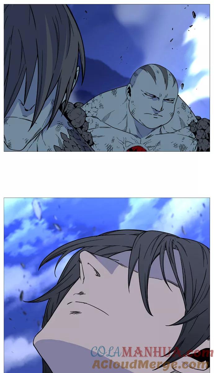大贵族 第499话 第22页