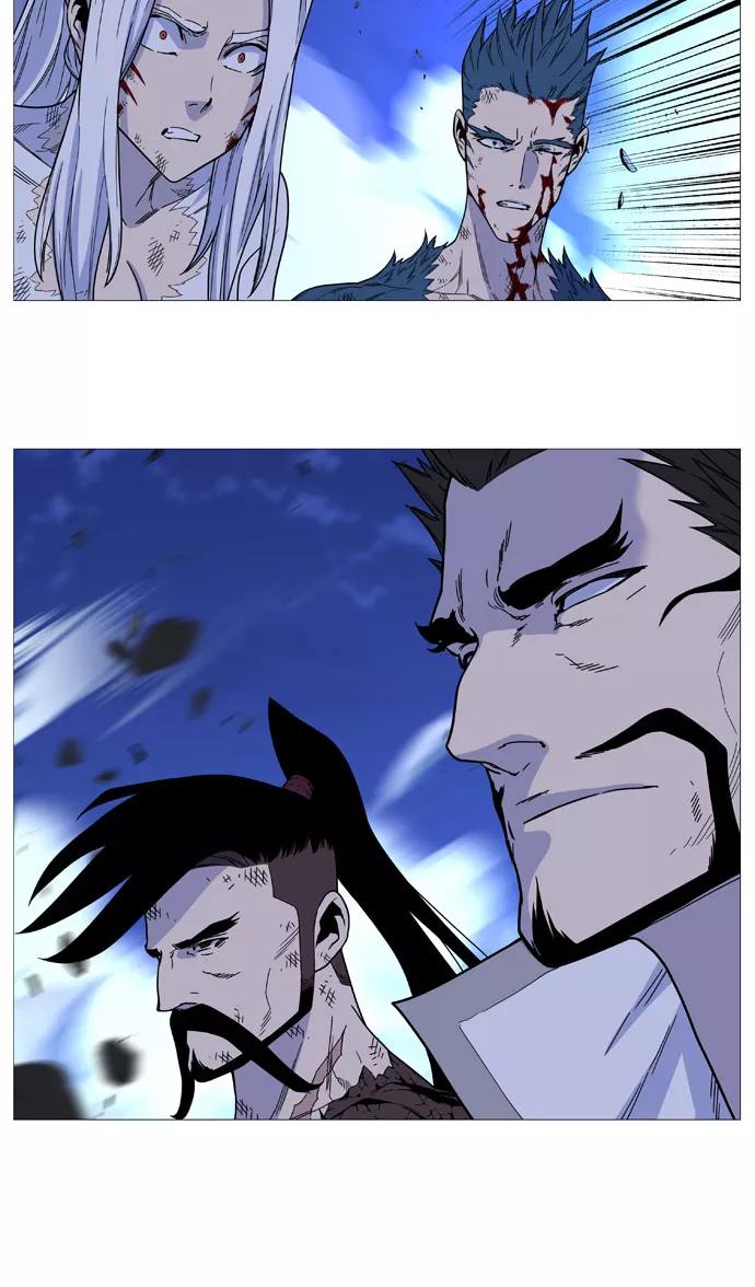 大贵族 第499话 第21页