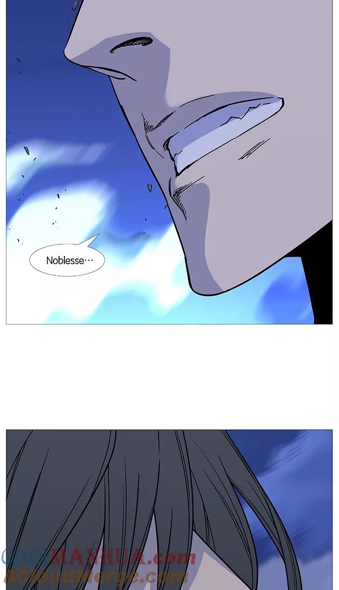大贵族 第499话 第76页