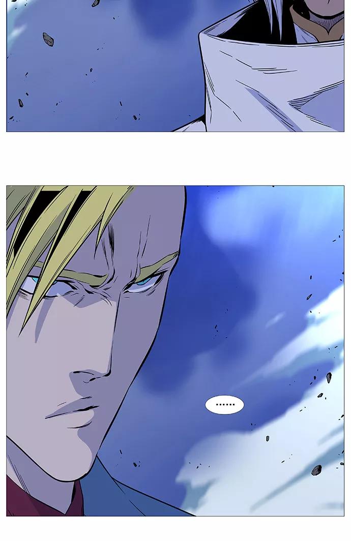 大贵族 第501话 第62页