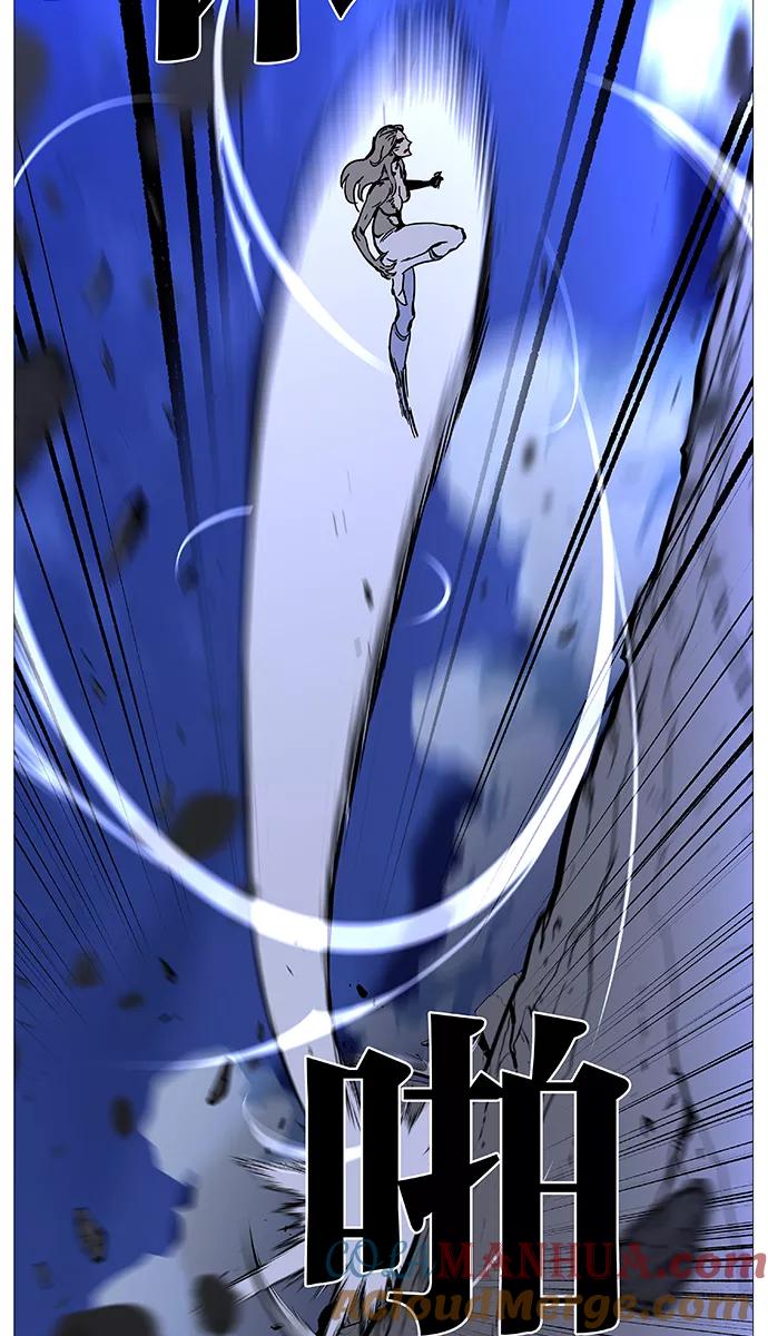 大贵族 第502话 第36页