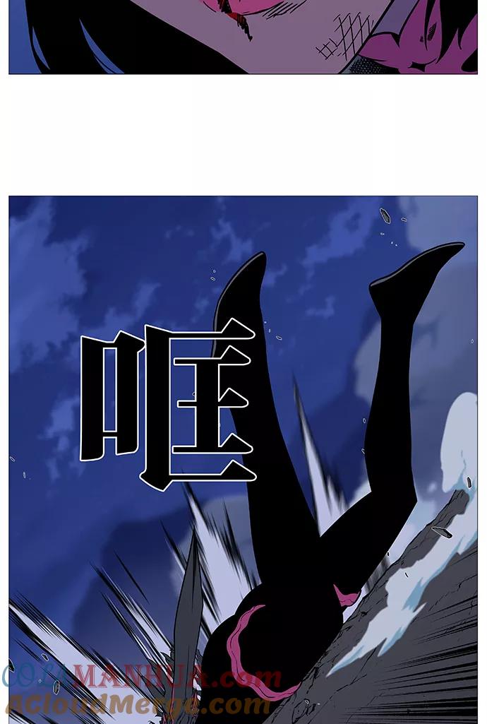 大贵族 第502话 第48页