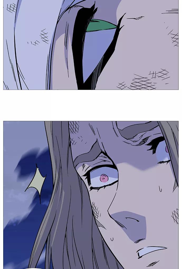 大贵族 第502话 第62页
