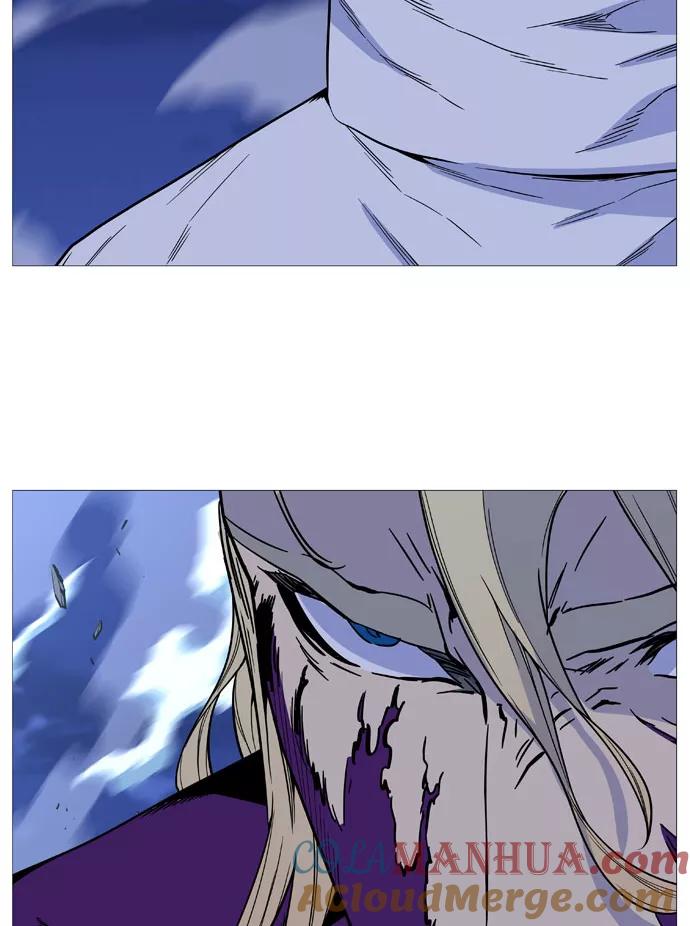 大贵族 第503话 第76页
