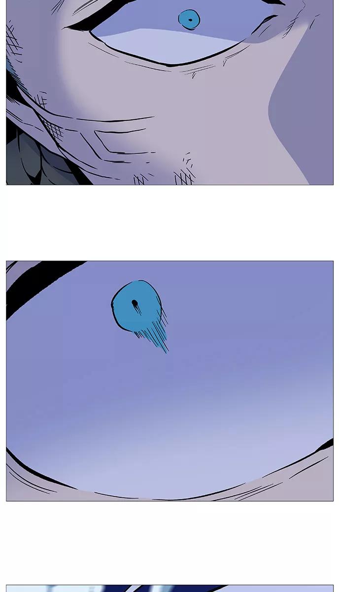大贵族 第506话 第56页