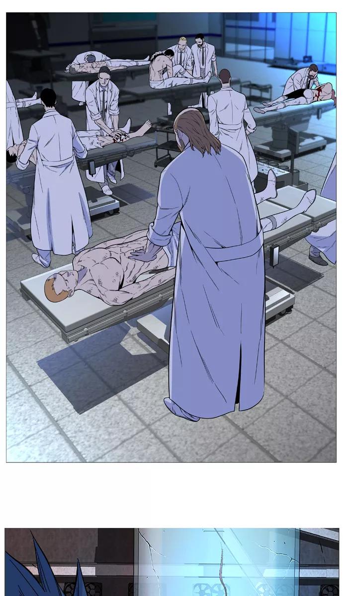 大贵族 第507话 第27页