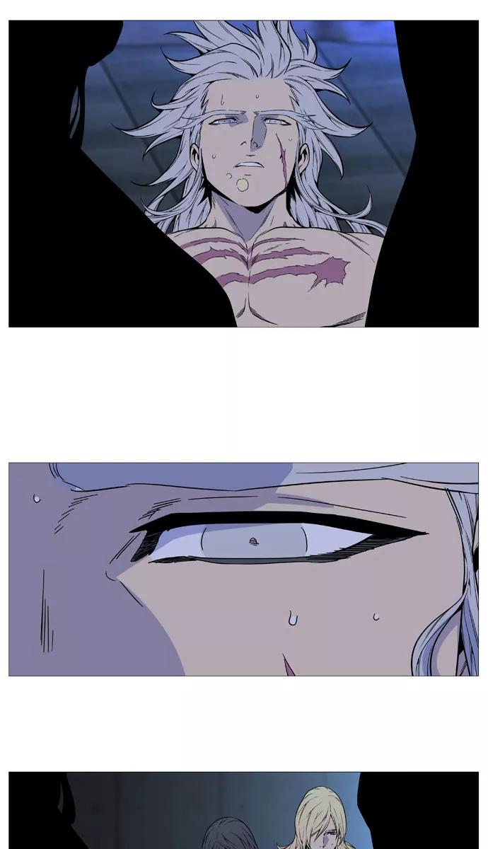 大贵族 第513话 第68页