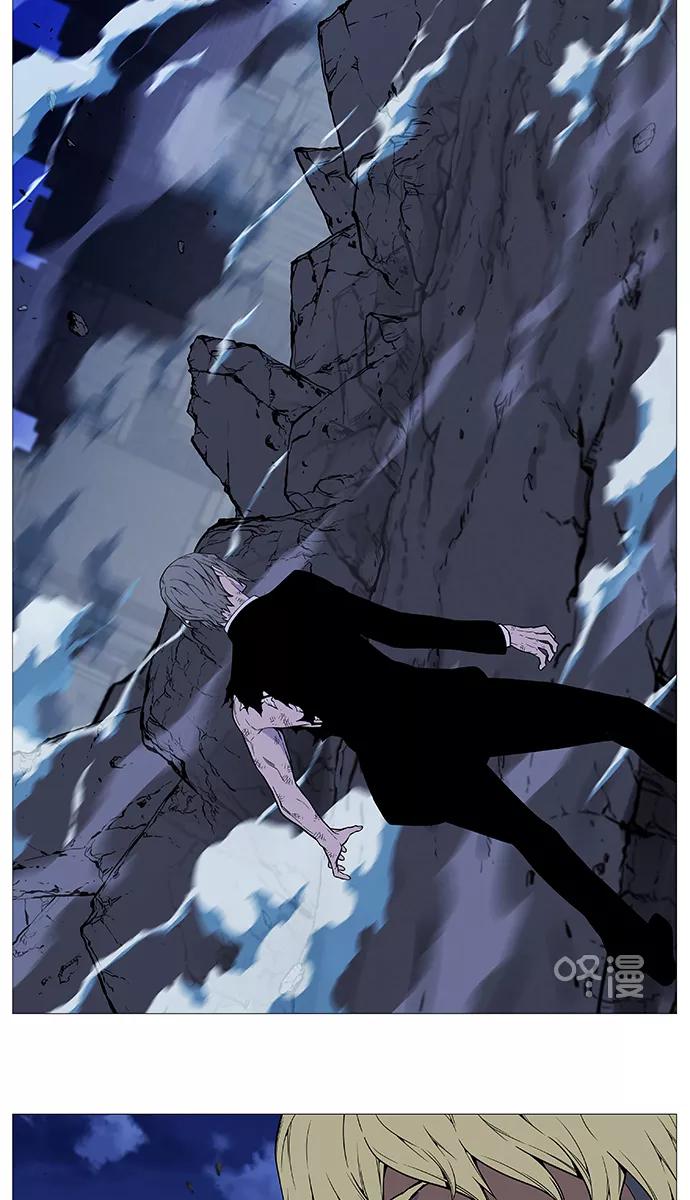 大贵族 第515话 第72页