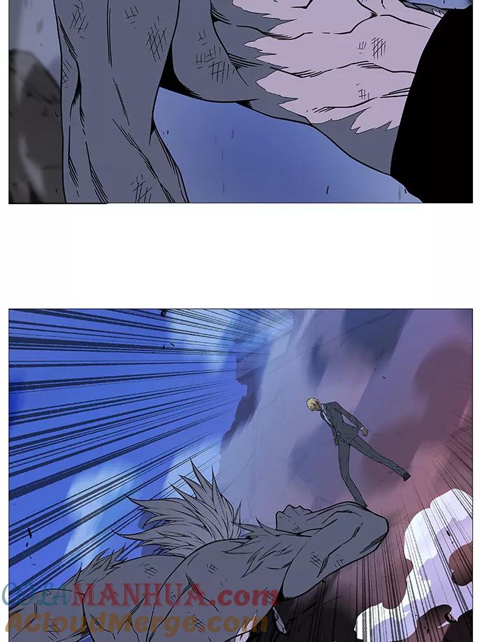 大贵族 第516话 第25页