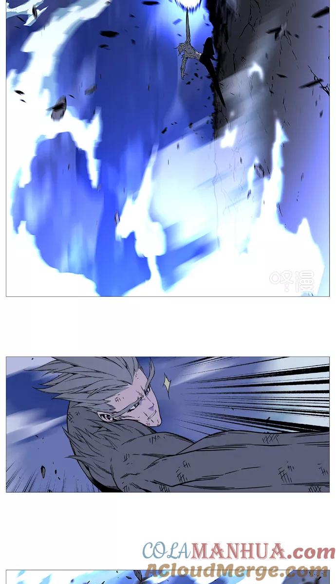 大贵族 第516话 第28页