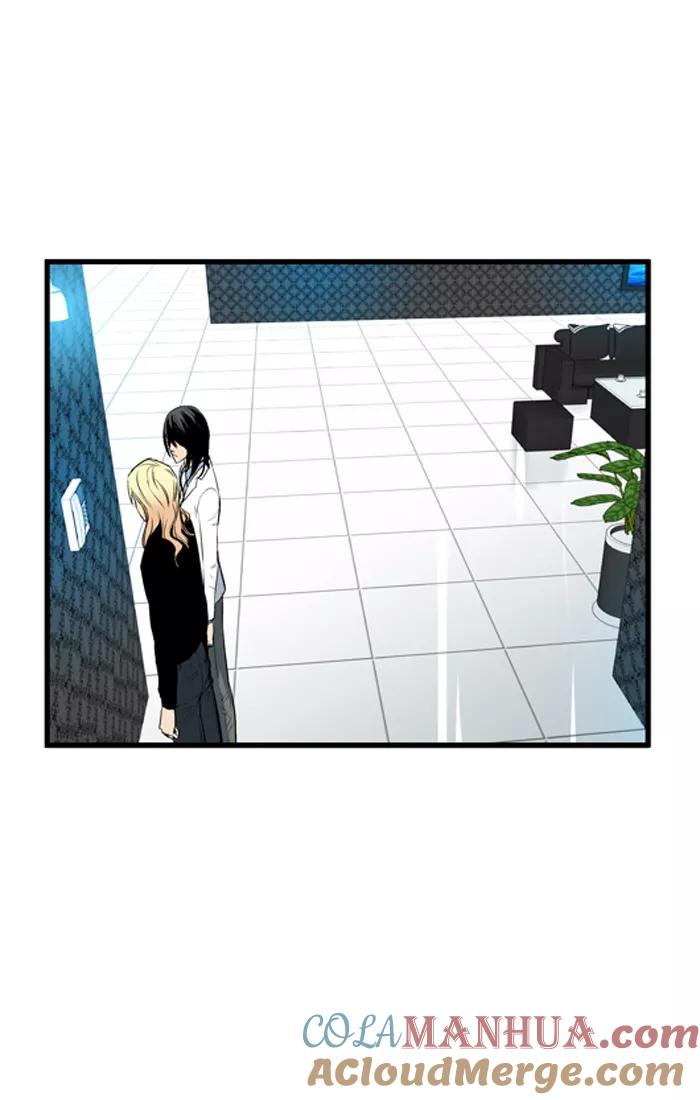 大贵族 第51话 第35页
