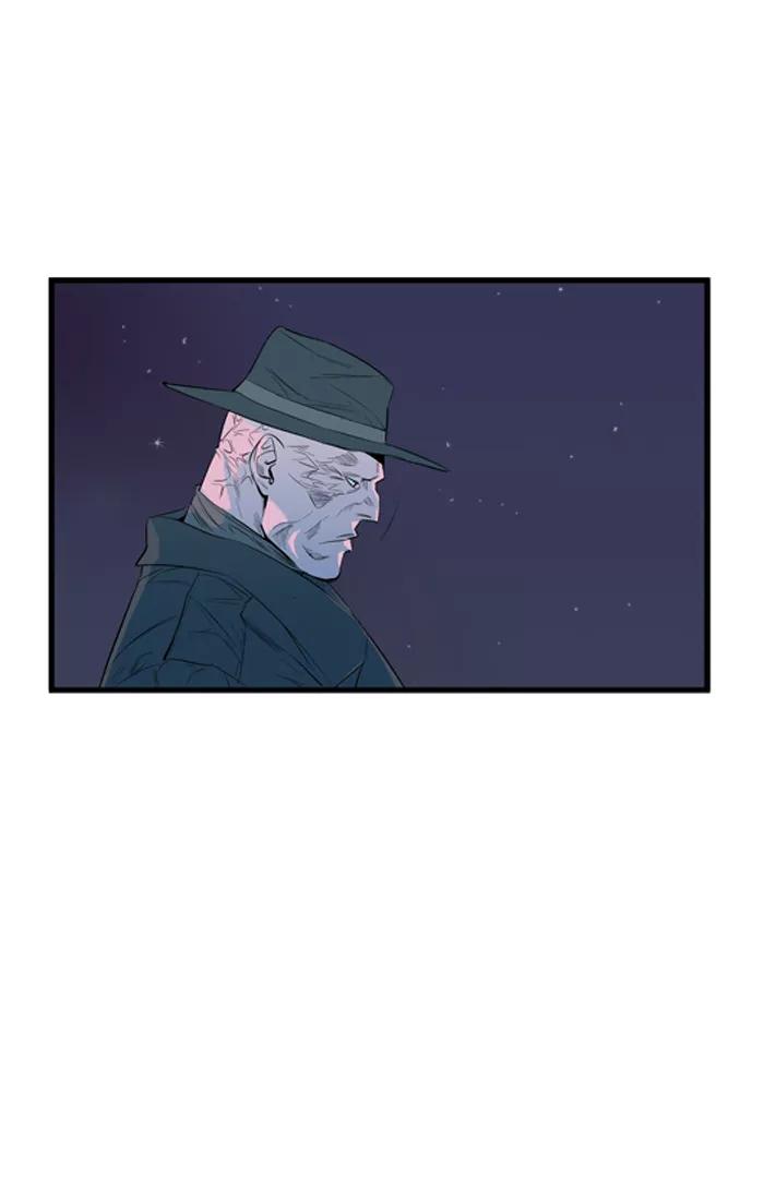 大贵族 第51话 第8页