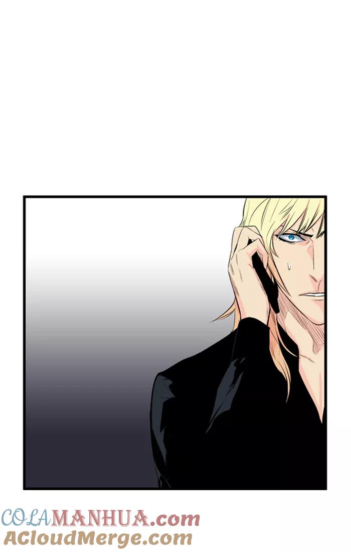 大贵族 第51话 第27页