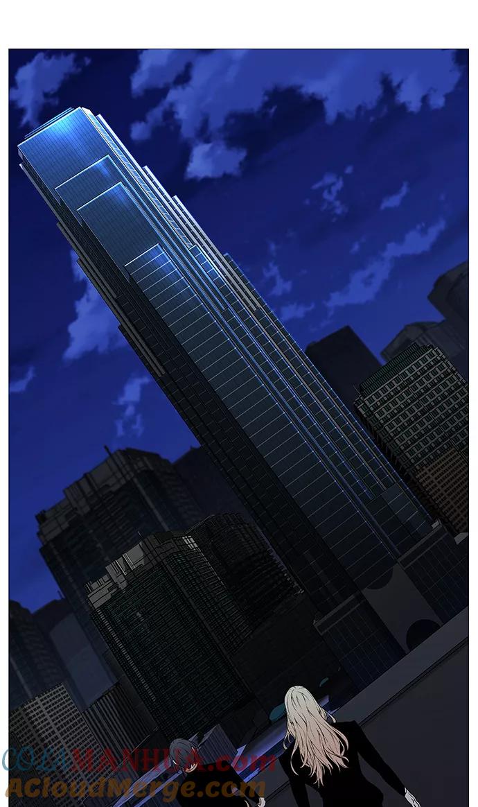 大贵族 第520话 第34页