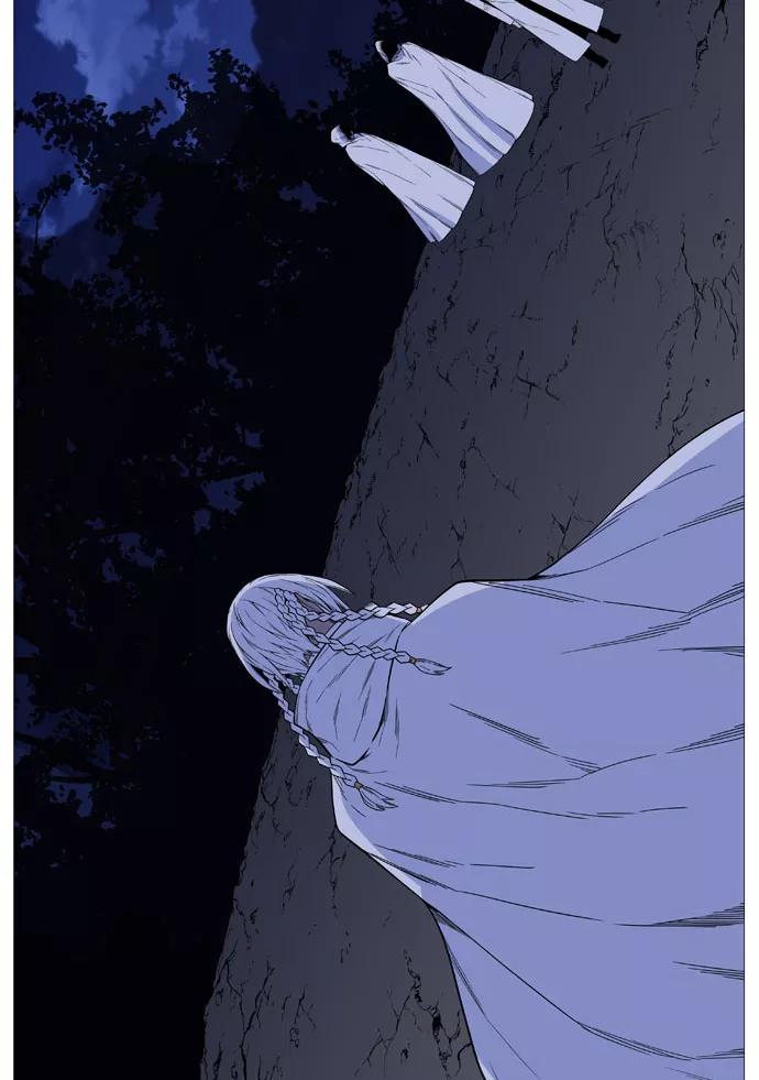 大贵族 第522话 第24页