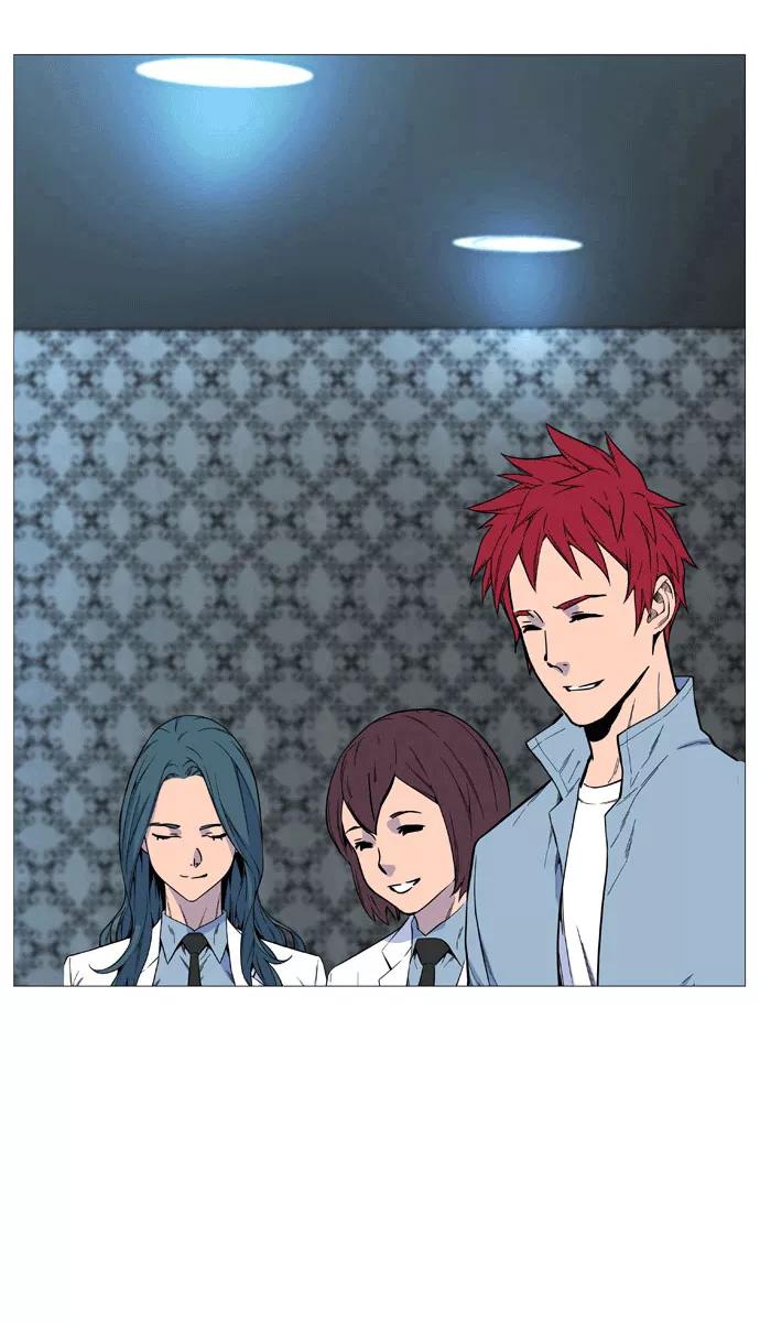 大贵族 第524话 第30页