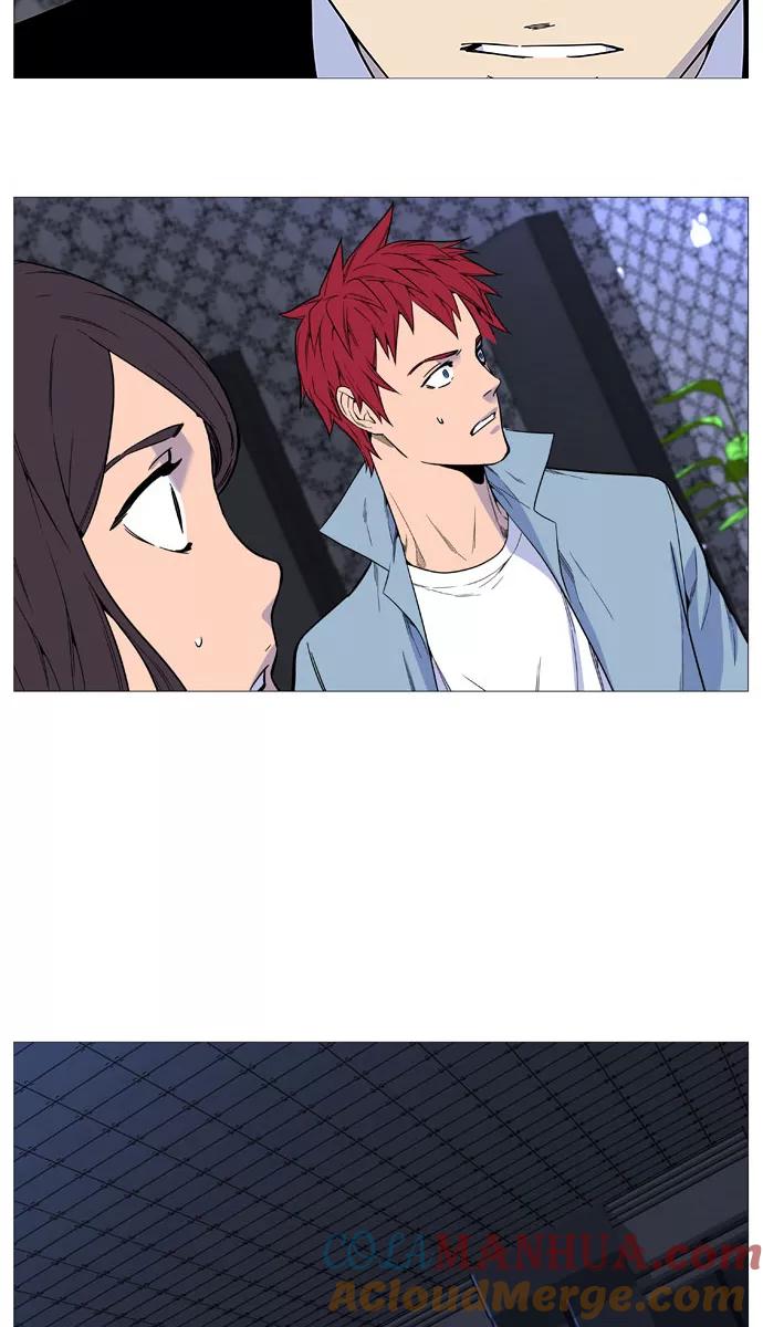大贵族 第525话 第22页
