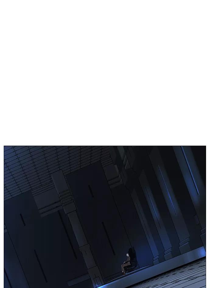 大贵族 第527话 第17页