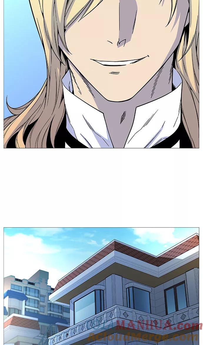 大贵族 第528话 第52页