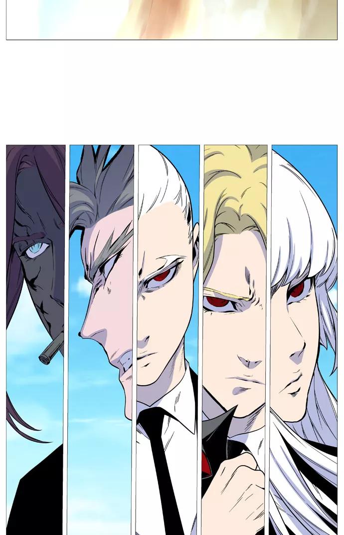 大贵族 第529话 第74页