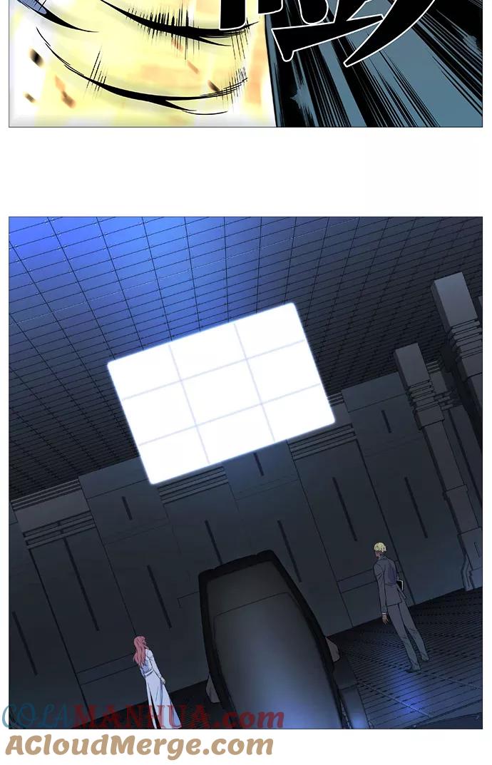 大贵族 第530话 第37页