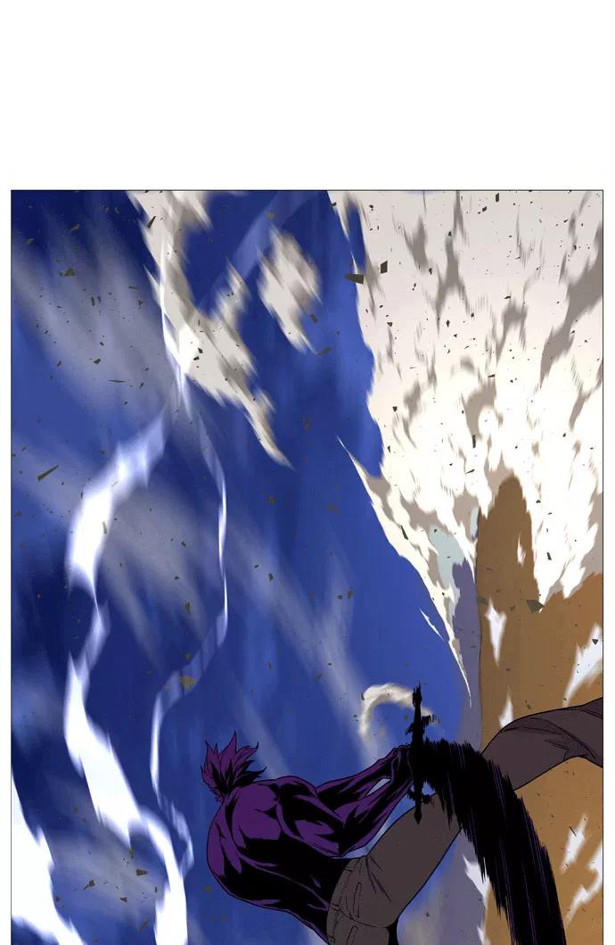 大贵族 第536话 第57页