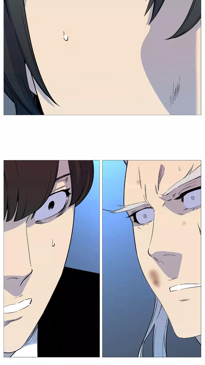 大贵族 第538话 第48页