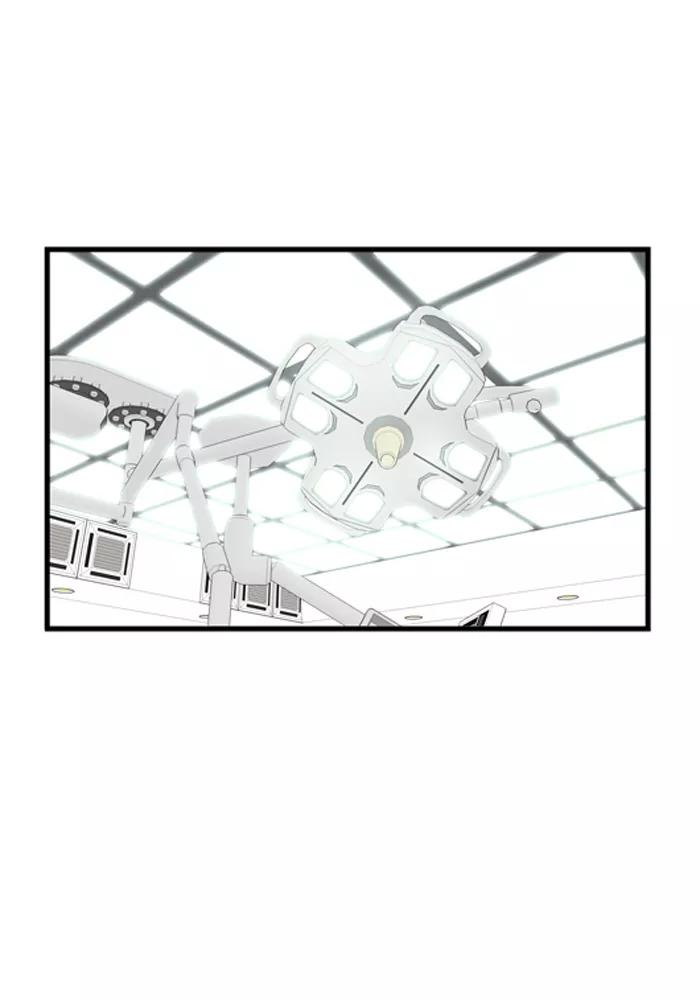 大贵族 第53话 第24页