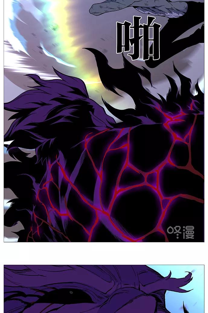 大贵族 第539话 第48页