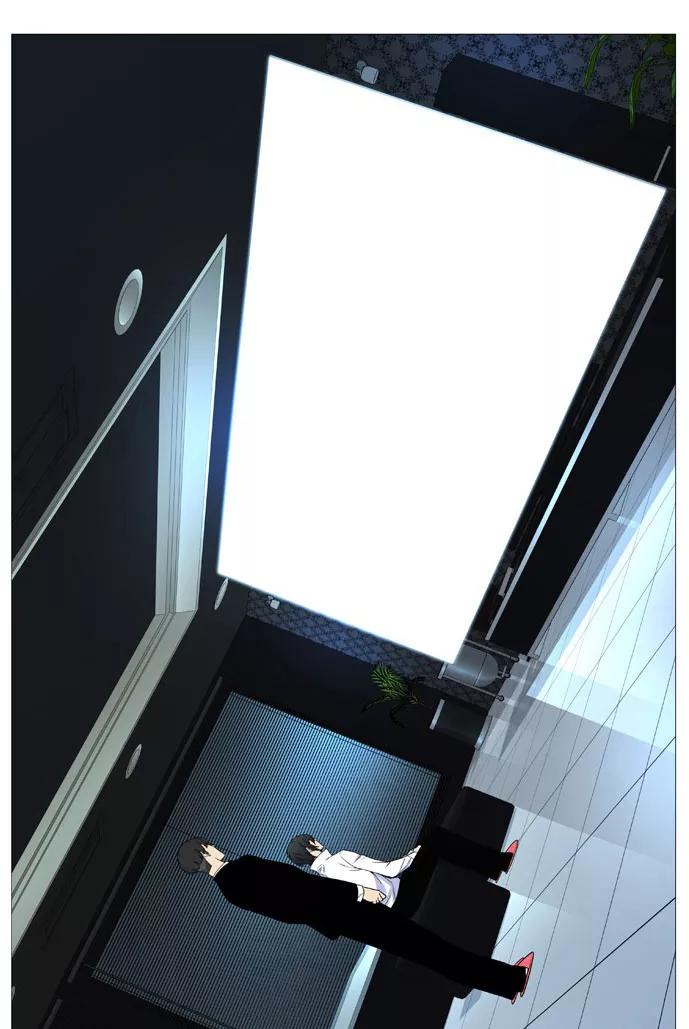 大贵族 第539话 第21页