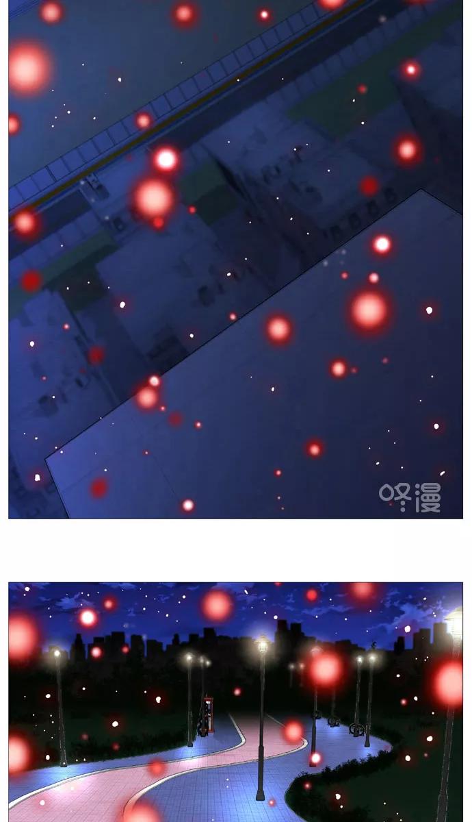 大贵族 第543话 第63页