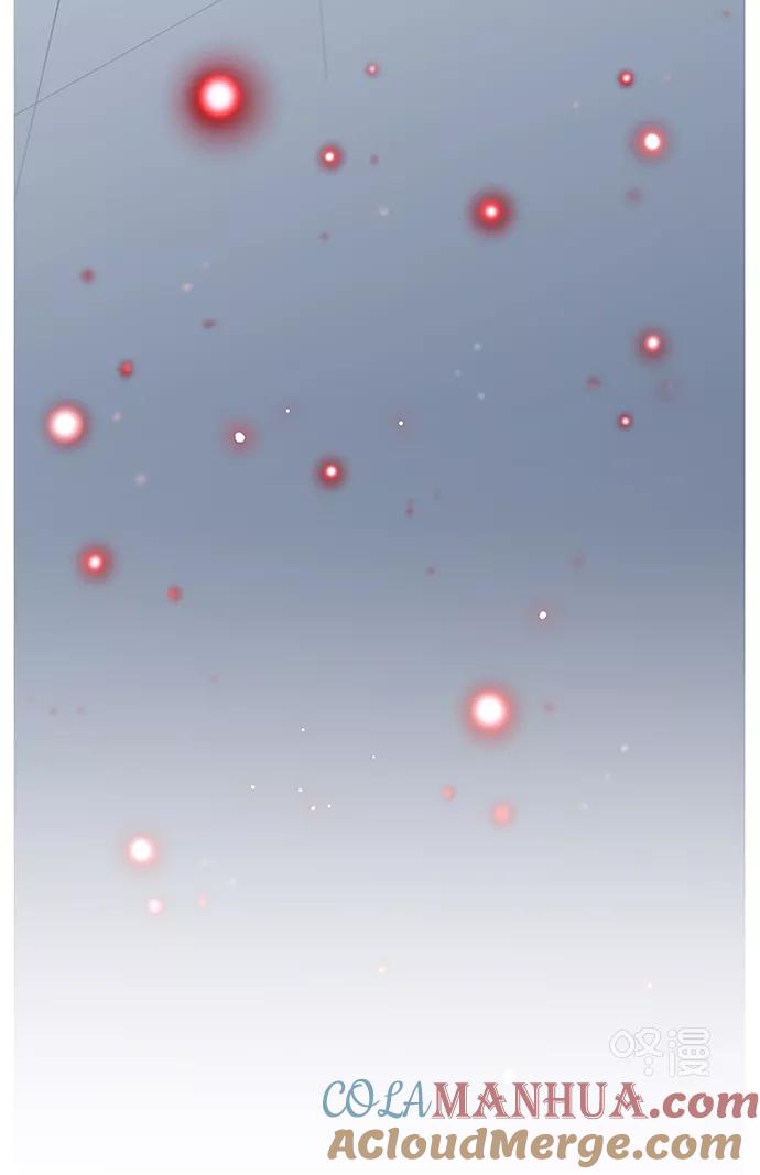 大贵族 第543话 第67页