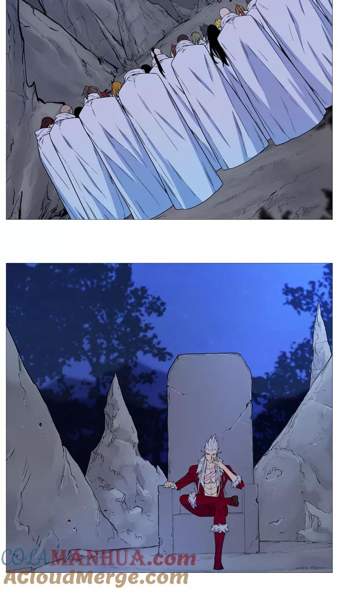 大贵族 第544话 第33页
