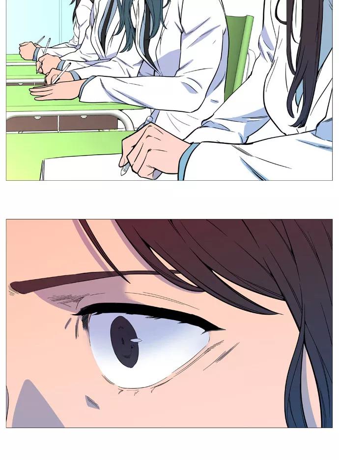大贵族 第544话 第20页