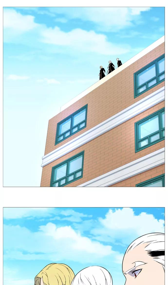大贵族 第544话 第6页
