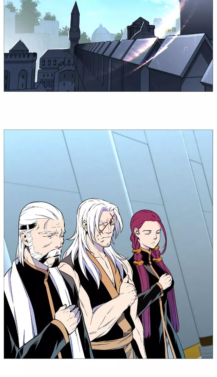 大贵族 第544话 第36页