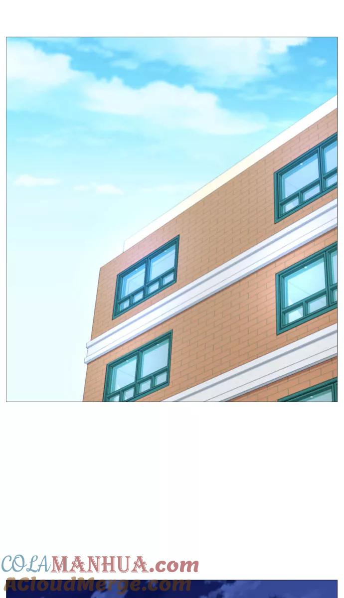 大贵族 第544话 第31页