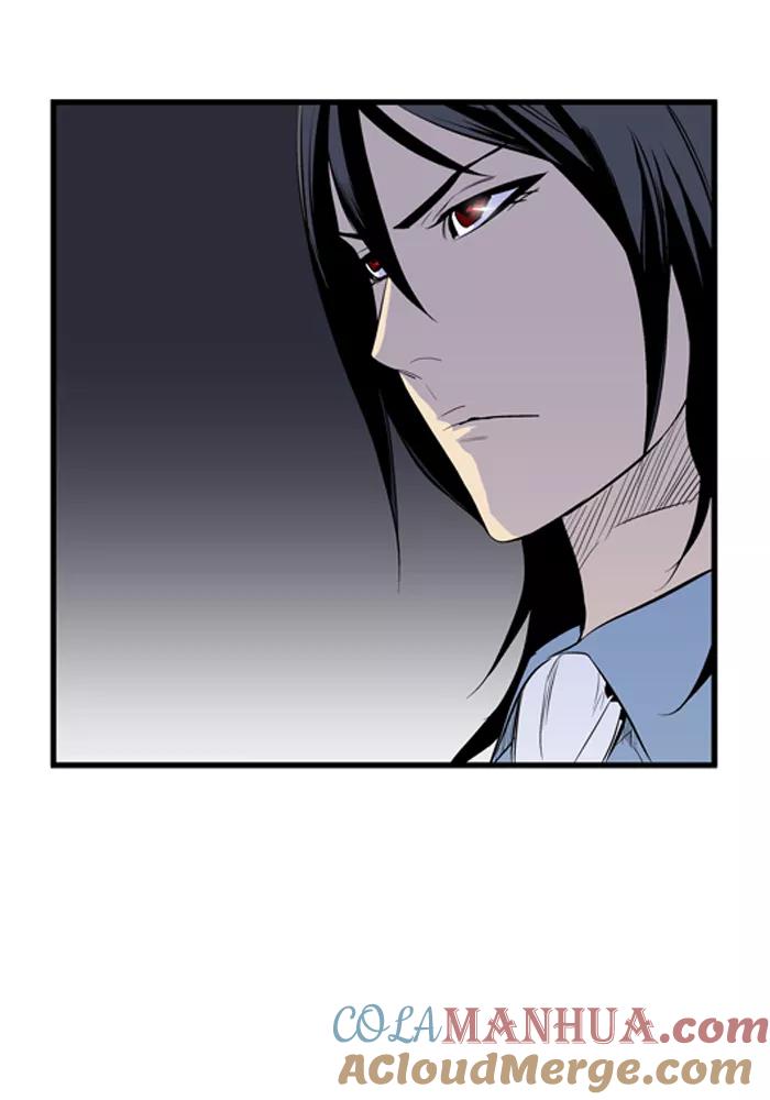 大贵族 第54话 第31页