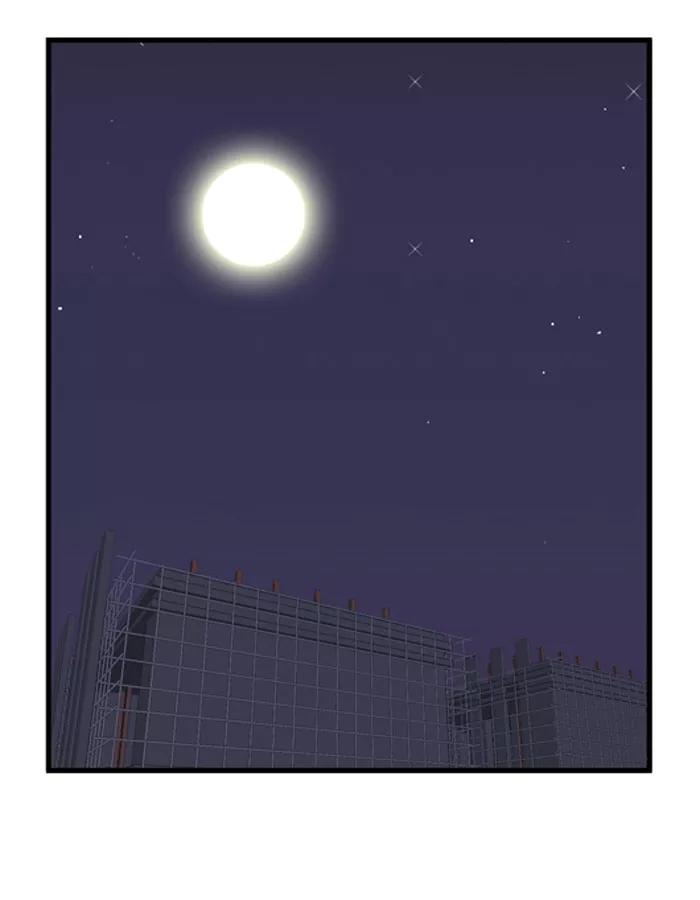 大贵族 第54话 第2页