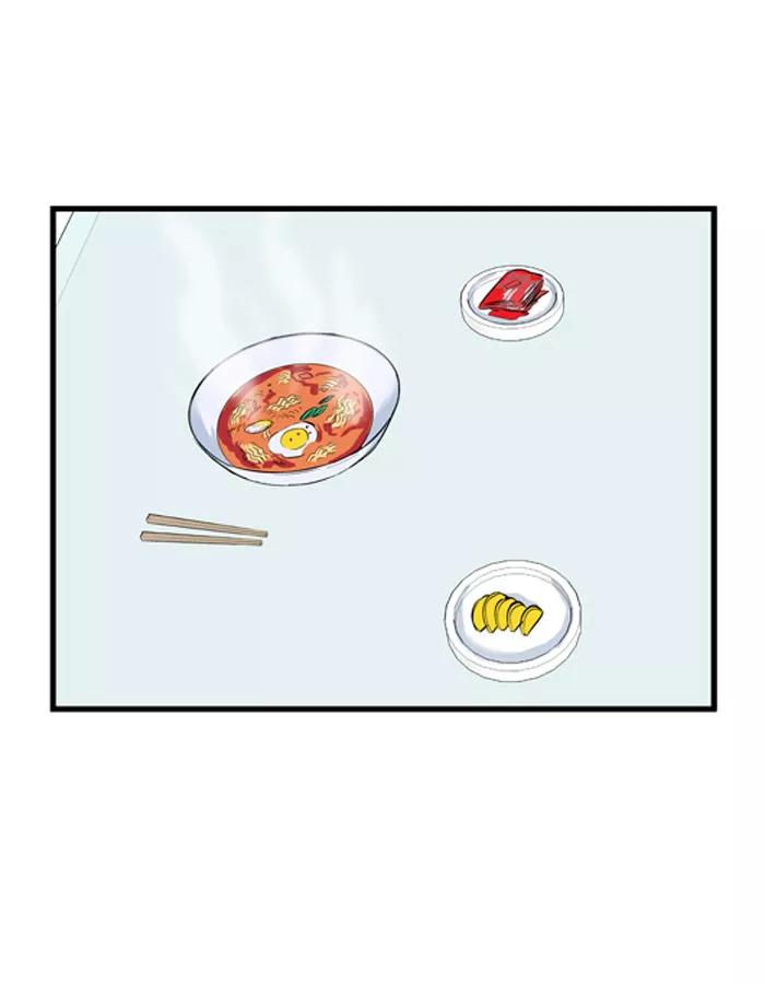 大贵族 第57话 第32页