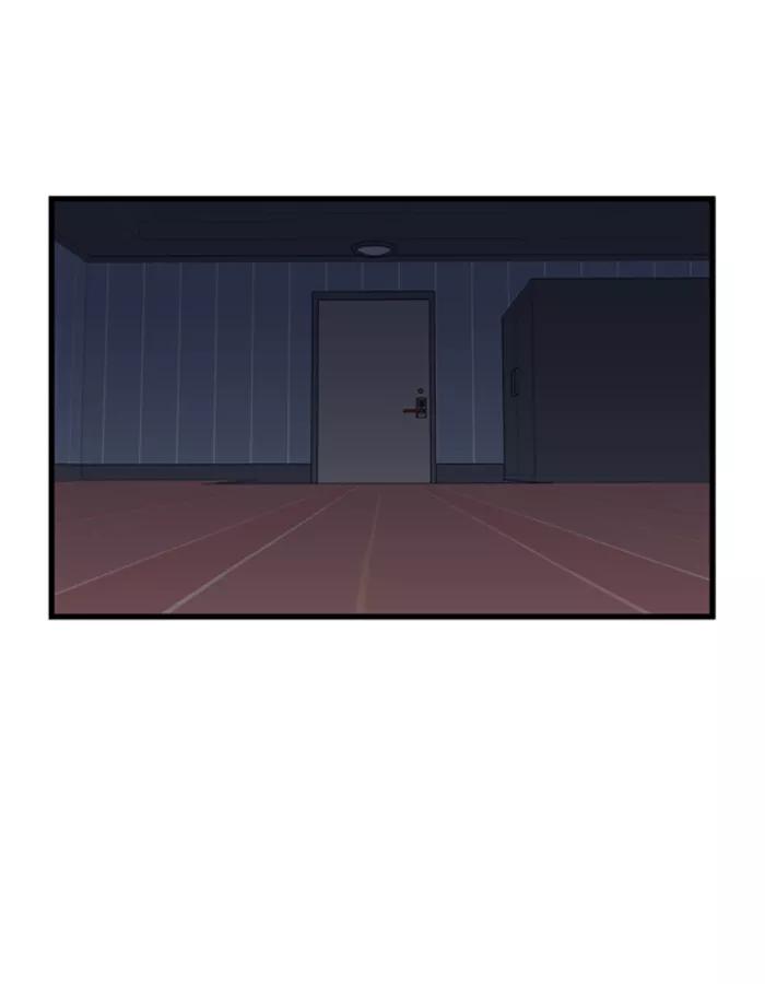 大贵族 第58话 第2页