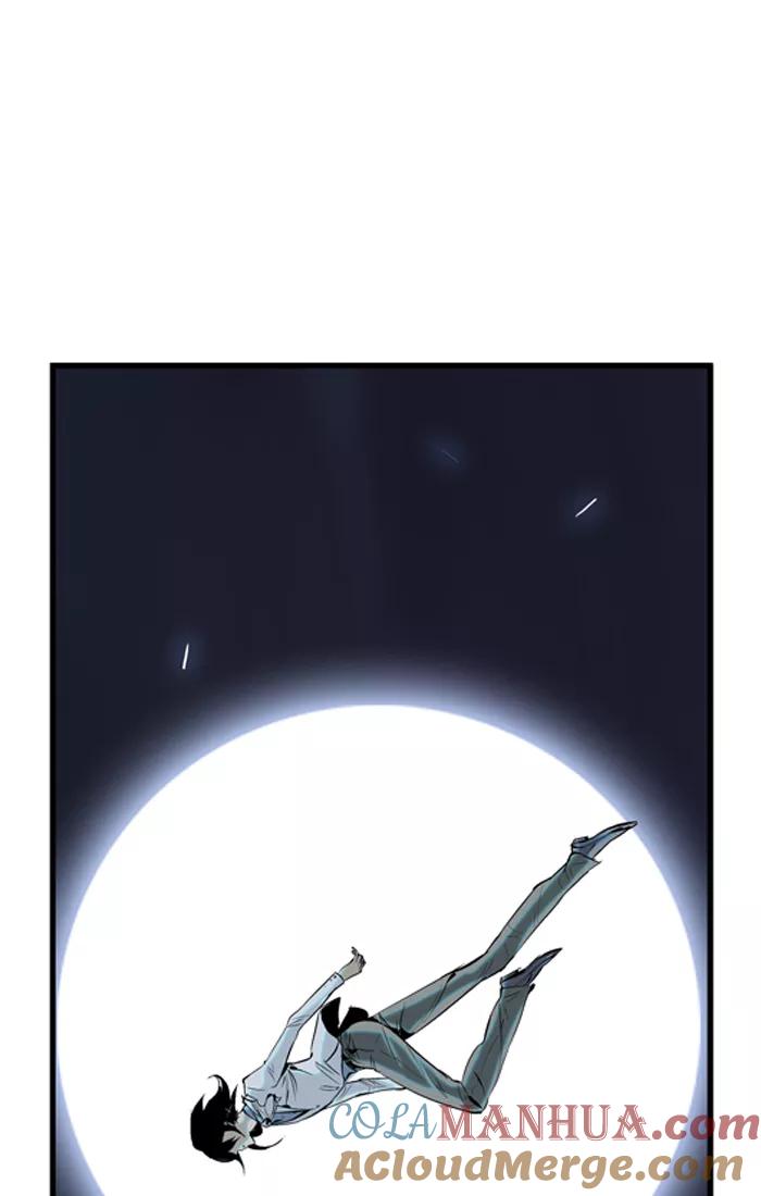 大贵族 第59话 第33页