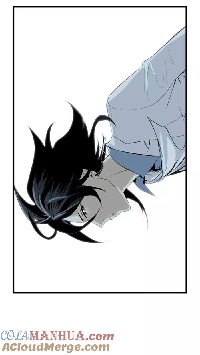 大贵族 第59话 第35页
