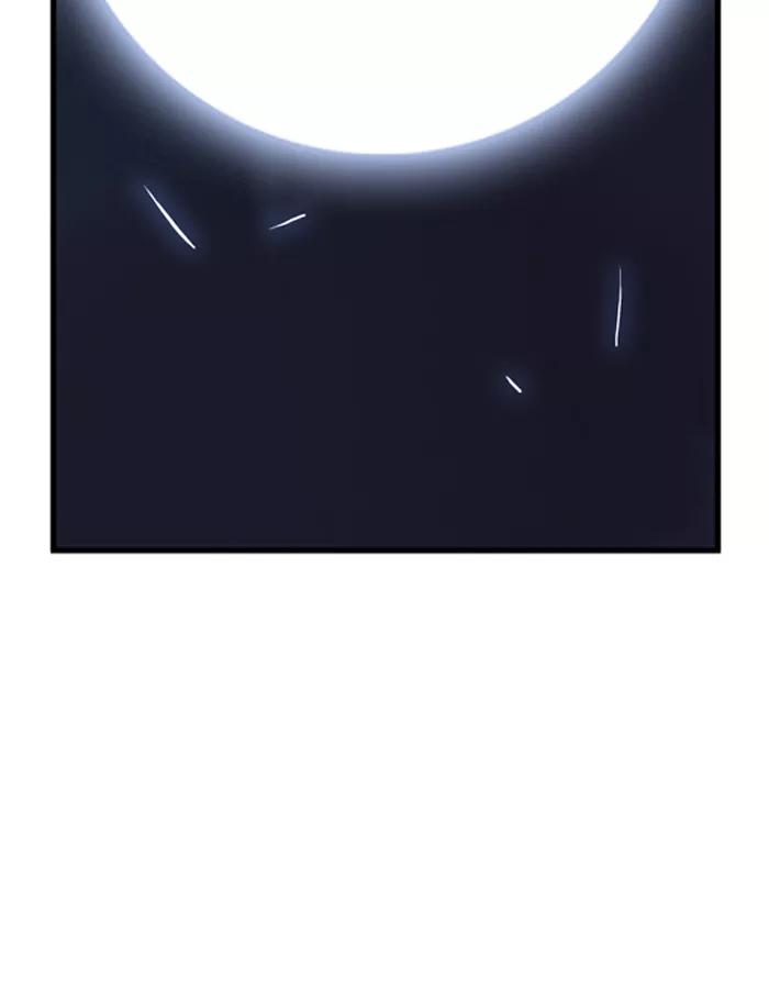 大贵族 第59话 第34页