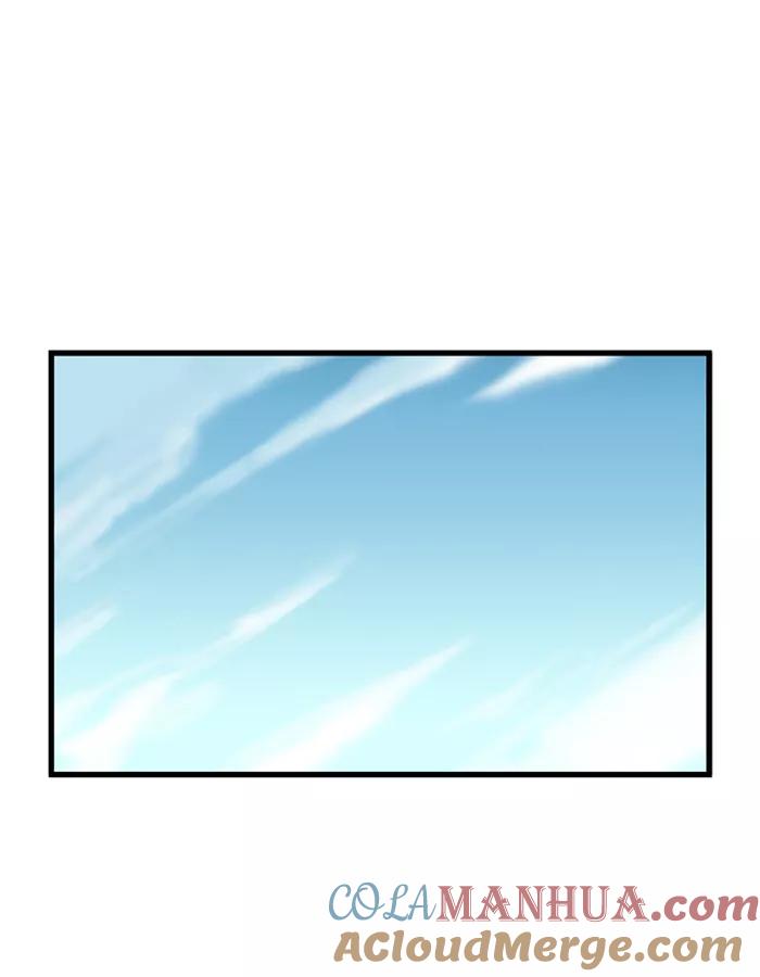大贵族 第60话 第19页