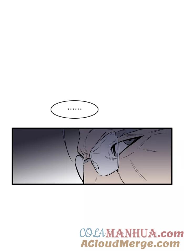 大贵族 第62话 第27页