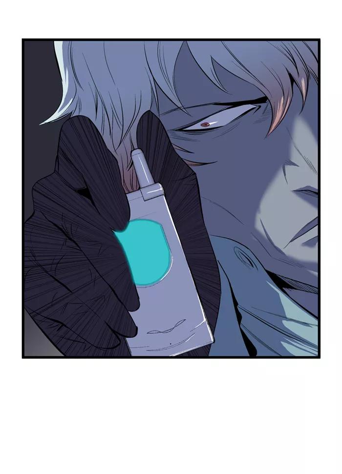 大贵族 第63话 第39页