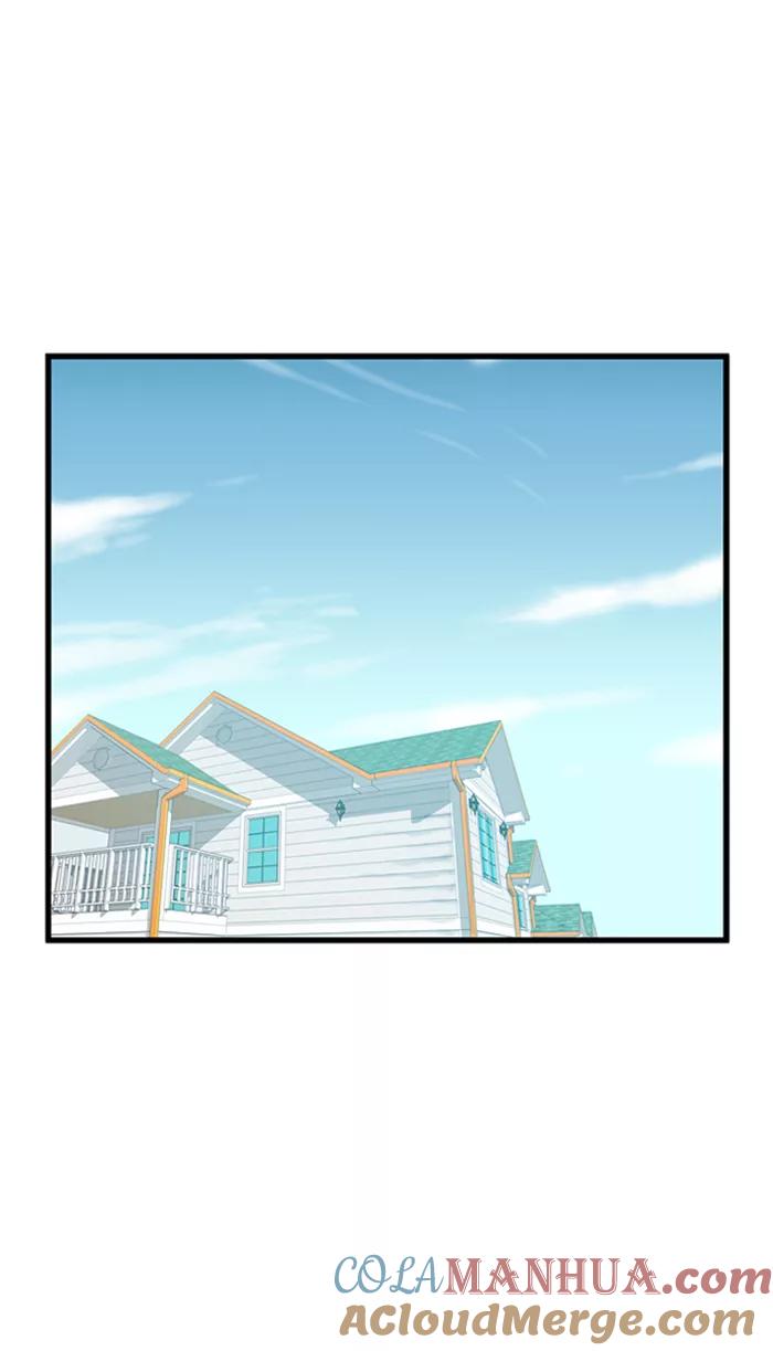 大贵族 第64话 第27页