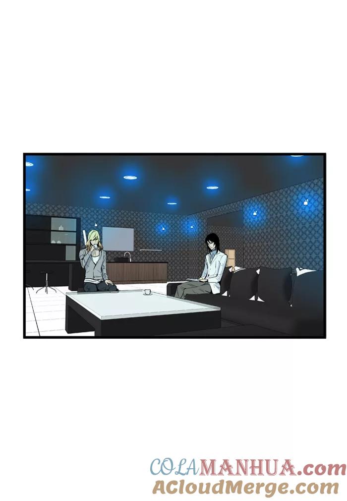 大贵族 第64话 第29页